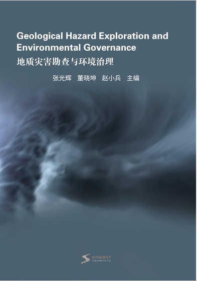 Geological Disaster Exploration And Environmental Management