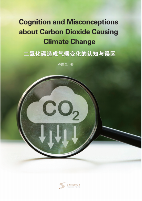 Cognition And Misunderstandings About Climate Change Caused By Carbon Dioxide