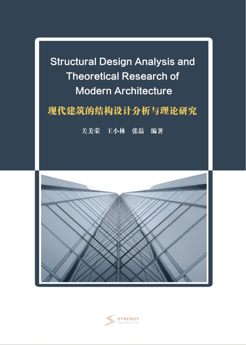 Structural Design Analysis And Theoretical Research On Modern Architecture