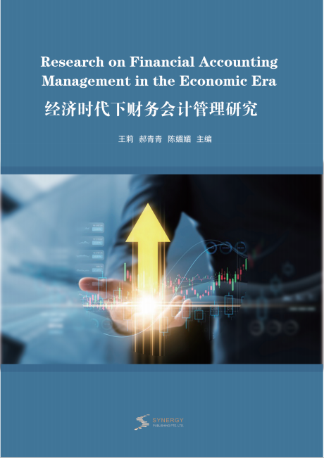 Research On Financial Accounting Management In The Economic Era