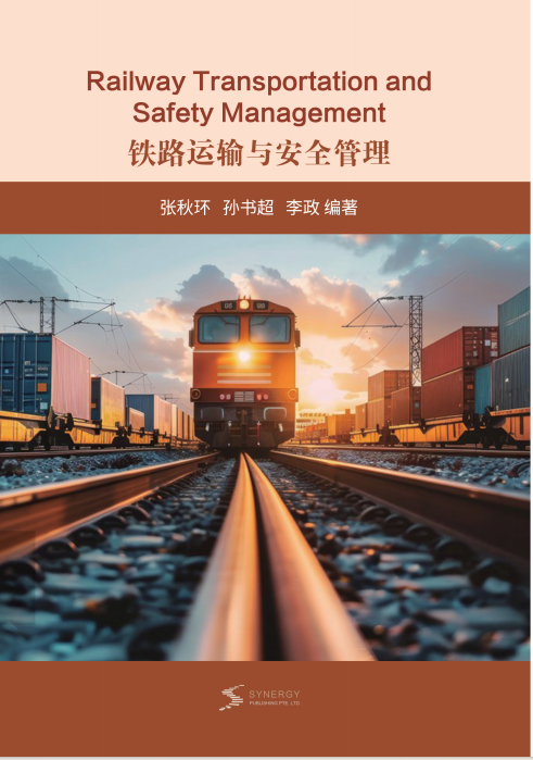 Railway Transportation And Safety Management