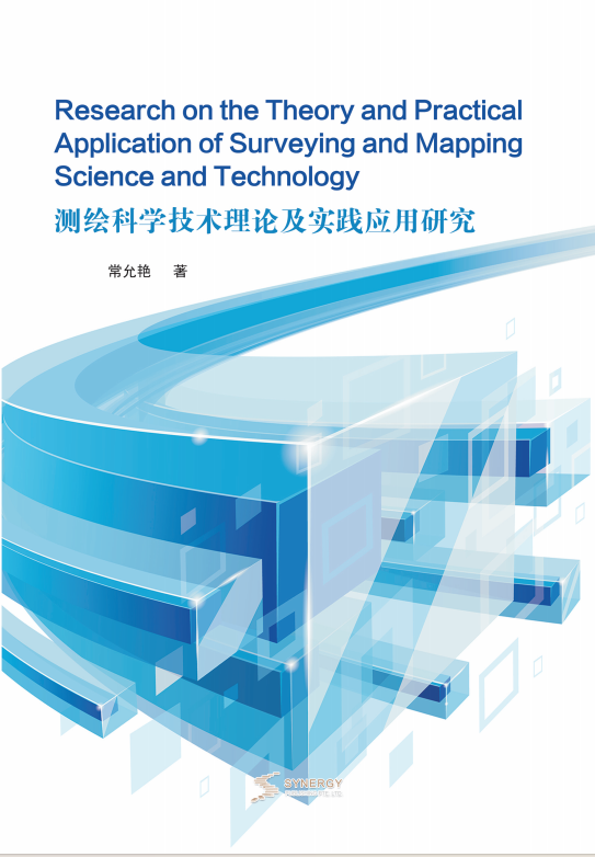 Research On The Theory And Practical Application Of Surveying And Mapping Science And Technology
