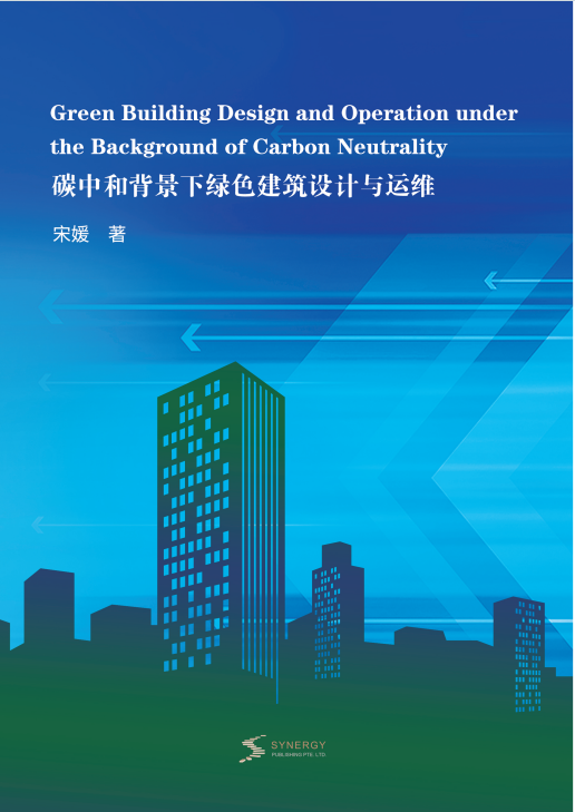 Green Building Design and Operations under Carbon Neutrality