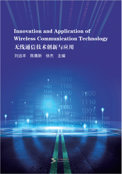 Innovation and Applications in Wireless Communication Technology